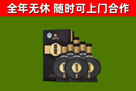 伊吾烟酒回收习酒1988.jpg