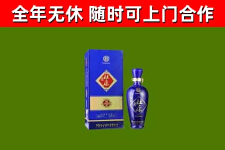 伊吾烟酒回收杜康.jpg